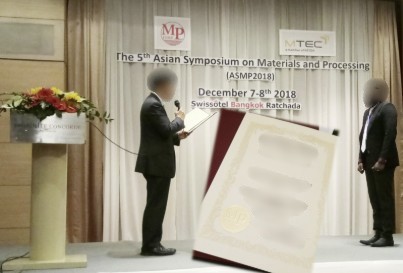 留学生OBが国際会議ASMP2018でポスター賞受賞 ASMP2018にて，本研究室に留学していたNagentrau Muniandy（トゥンフセインオンマレーシア大学）が共著にてポスター発表賞を受賞しました！おめでとうございます