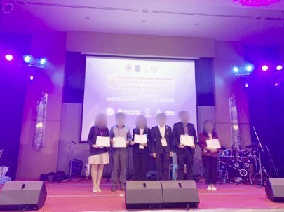 Sarita Morakul （教員）が2019年12月13日国際会議TSME-ICoME 2019で「Best Paper Award」受賞しました．おめでとうございます！