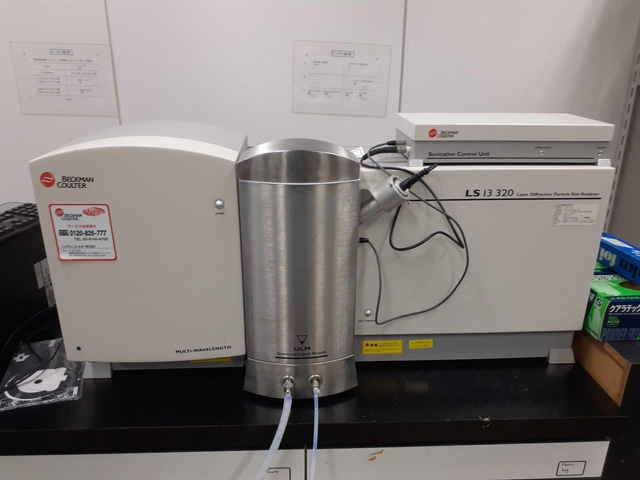Particle size analysis machine (Beckmann & Couler)